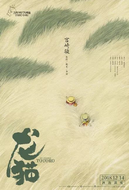 车位有不动产证可以过户吗